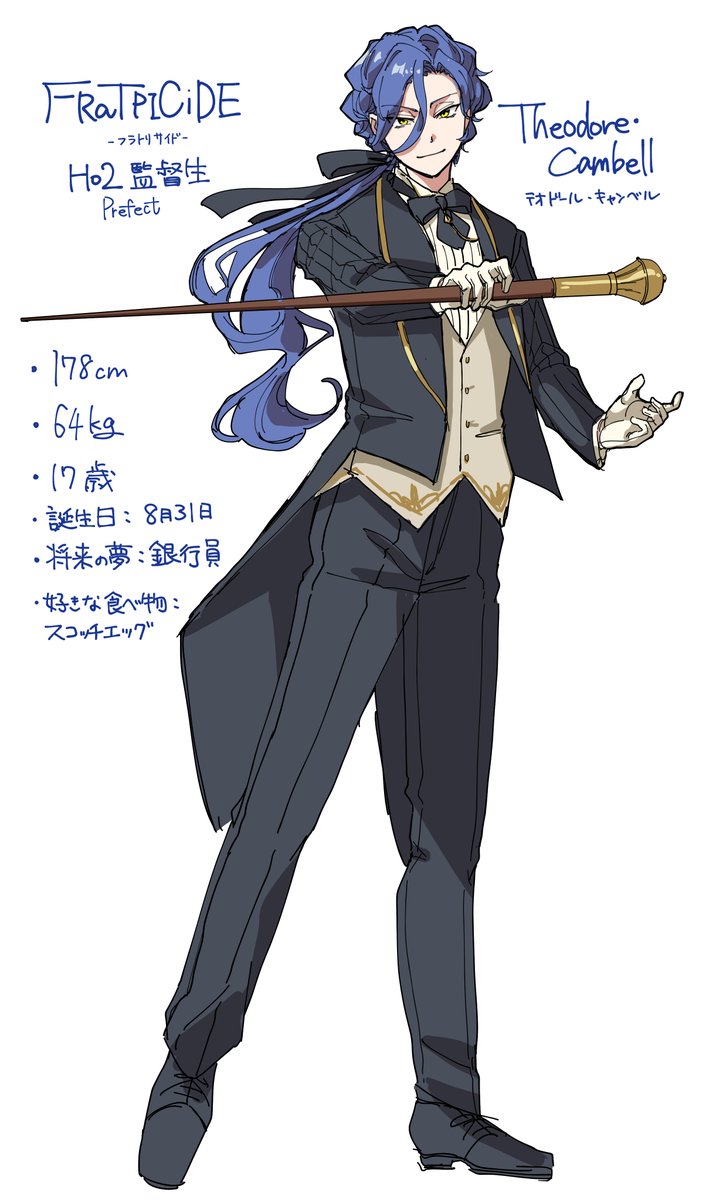 じょにー🌱 tweet media