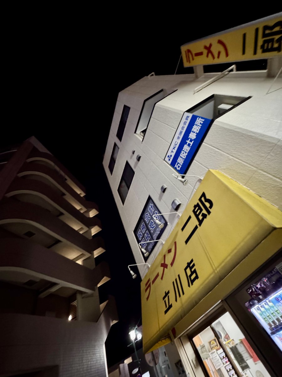 ラーメン二郎日記 tweet media