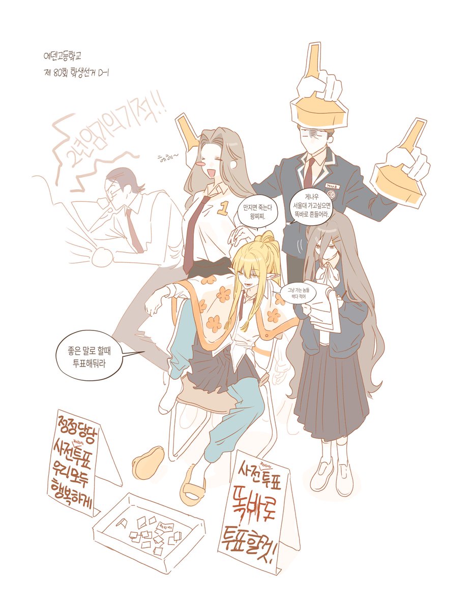 ㅎㅇㅎ tweet media