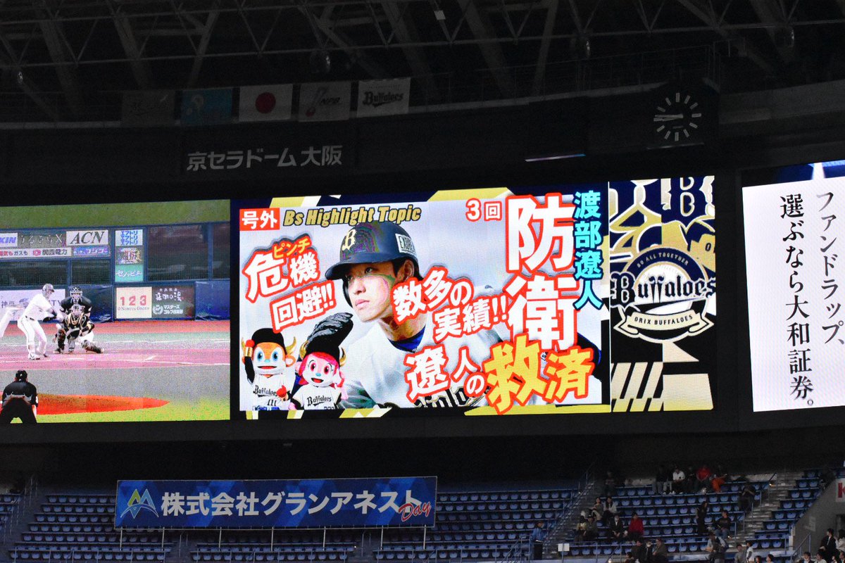 こーしー tweet media