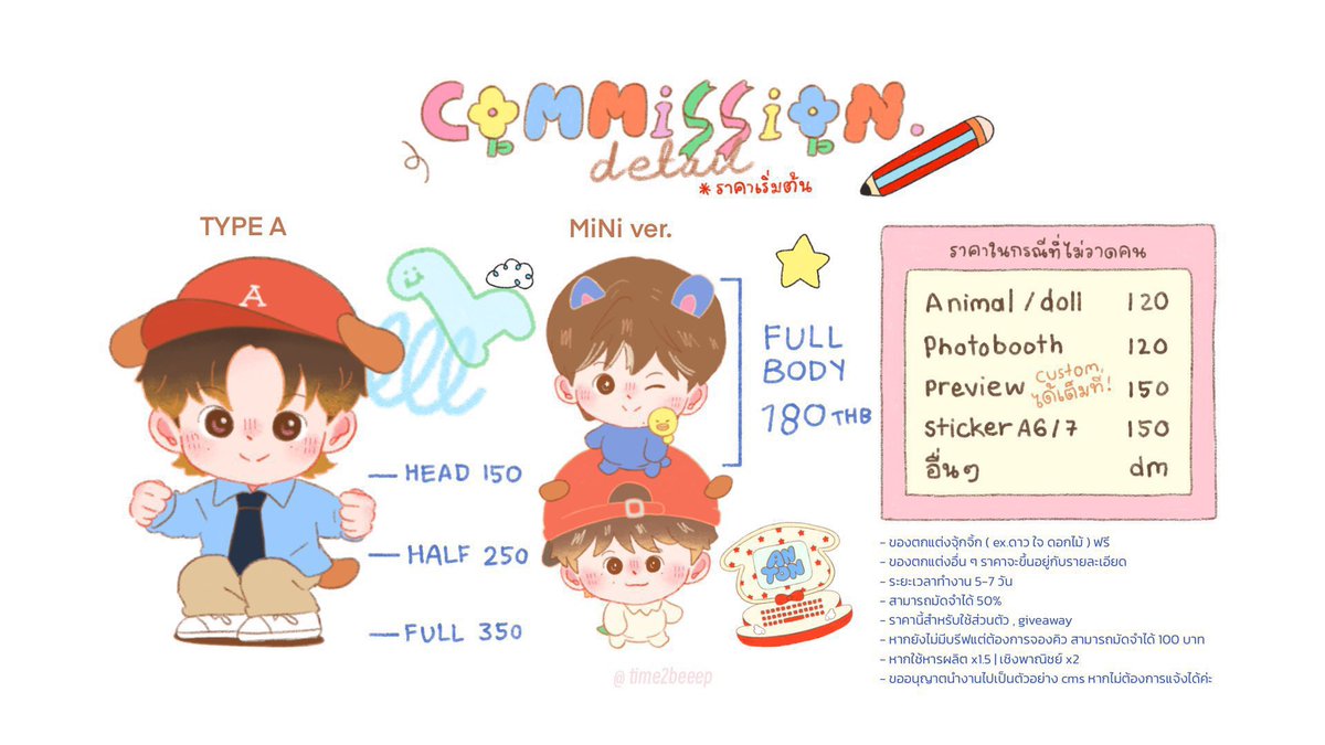 norni ᵔᴥᵔ (open) tweet media