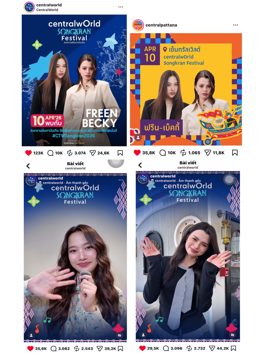 JerryChanz99's tweet image. My goal for commenting on Central World and Central Pattana has been achieved!

Thank you to my teammates! 💓

#ฟรีนเบค 
#FreenBecky
#centralwOrld
#SongkranAtCentral
#CTWSongkran2026 
#ThailandSongkranFestival2026