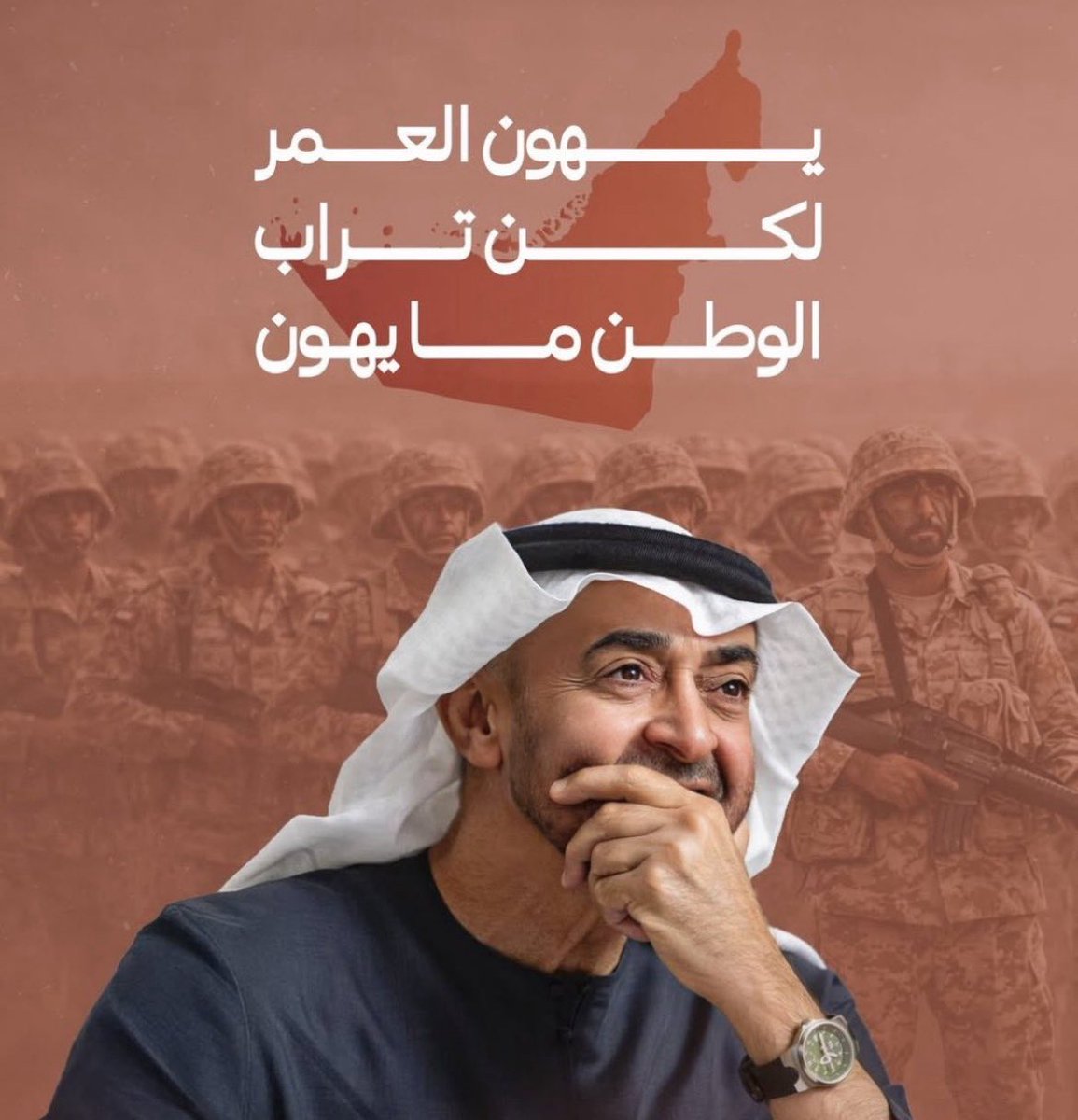 عيسى الزعابي tweet media