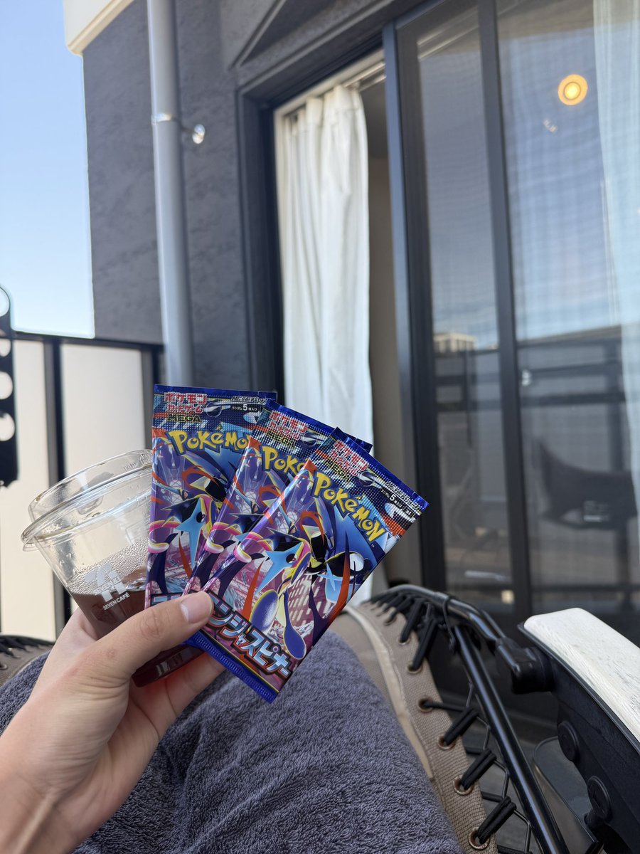 Teddayo888's tweet photo. ショートカバー弱すぎ〜
東京もロンドンもNYでも無いか

でかい花火で一気に動くシナリオしか見えない
また深夜帯　早朝帯やろな
と思って指標チェックしたら
FOMC議事録とFRB発言が夜中にあるねんな

そんな動くような材料でもない気がするけど
俺の得意分野ではない

気長にMy turnを待つよ https://t.co/ixm3QQ1nTh