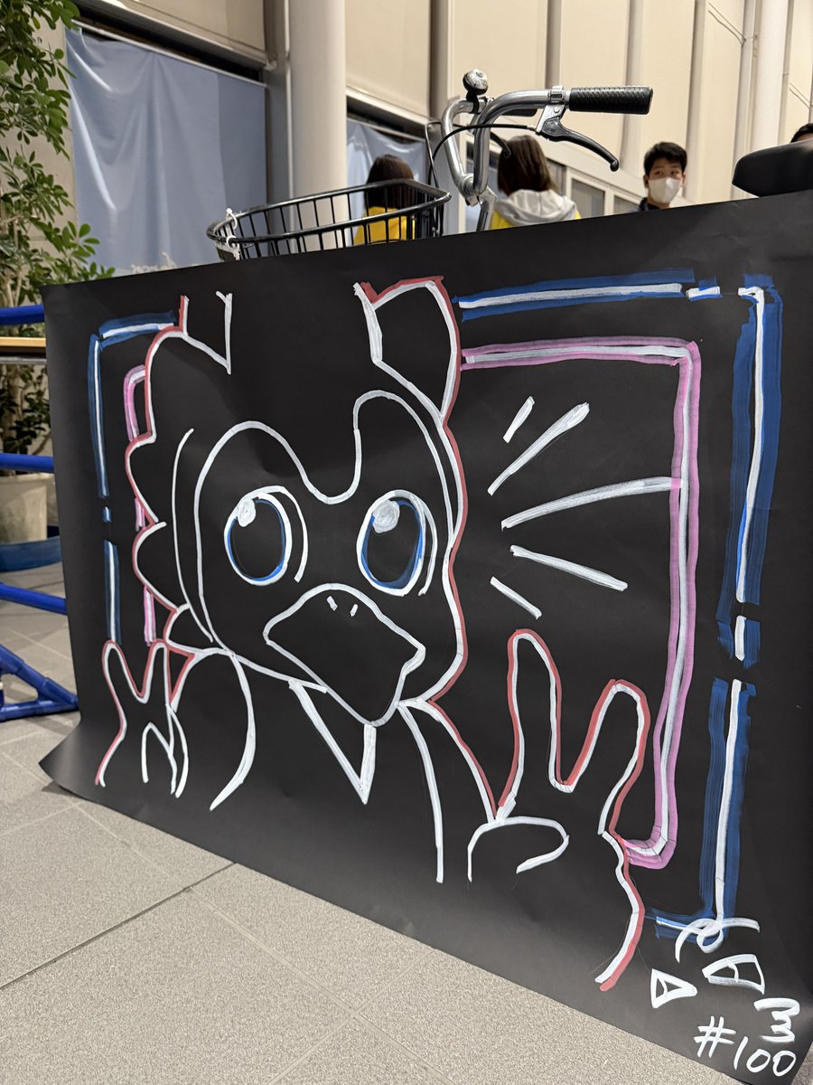 マサム tweet media