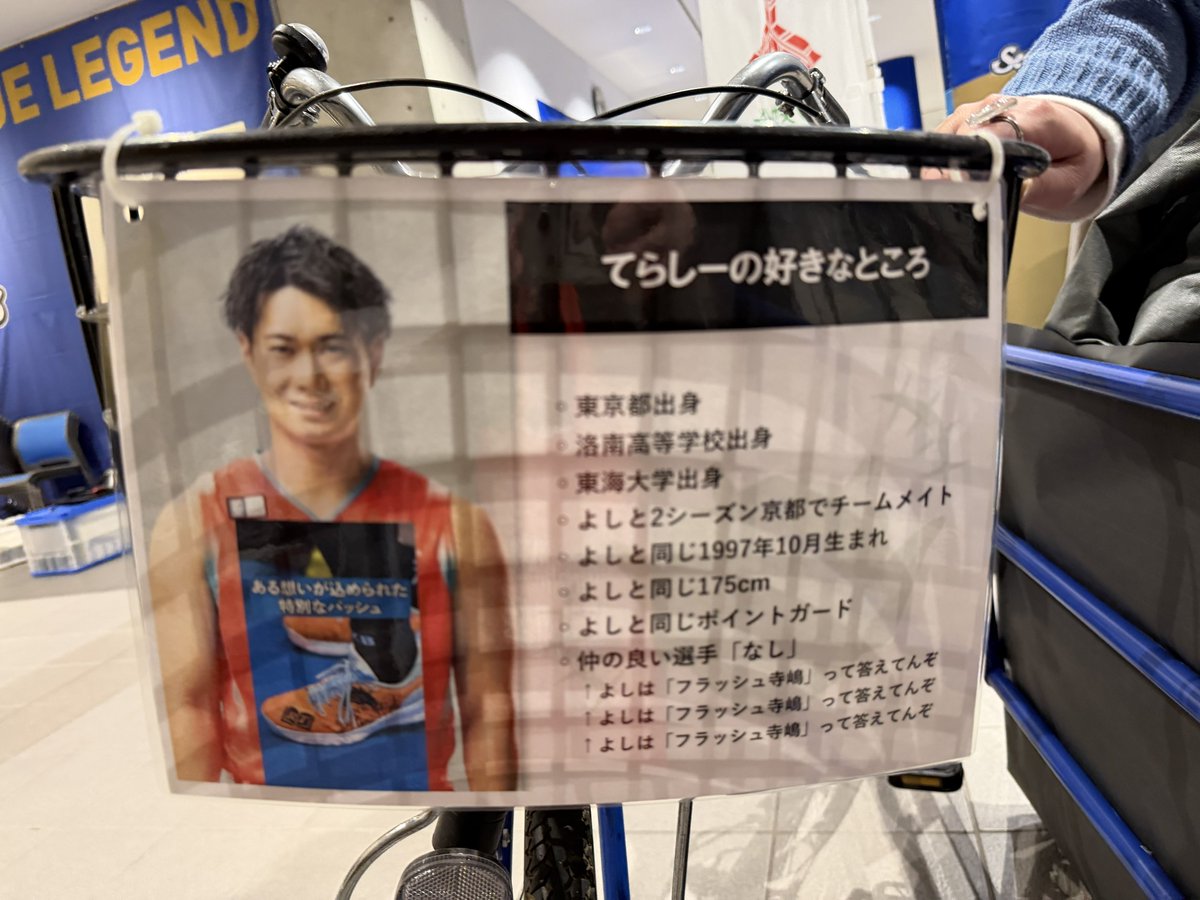 マサム tweet media