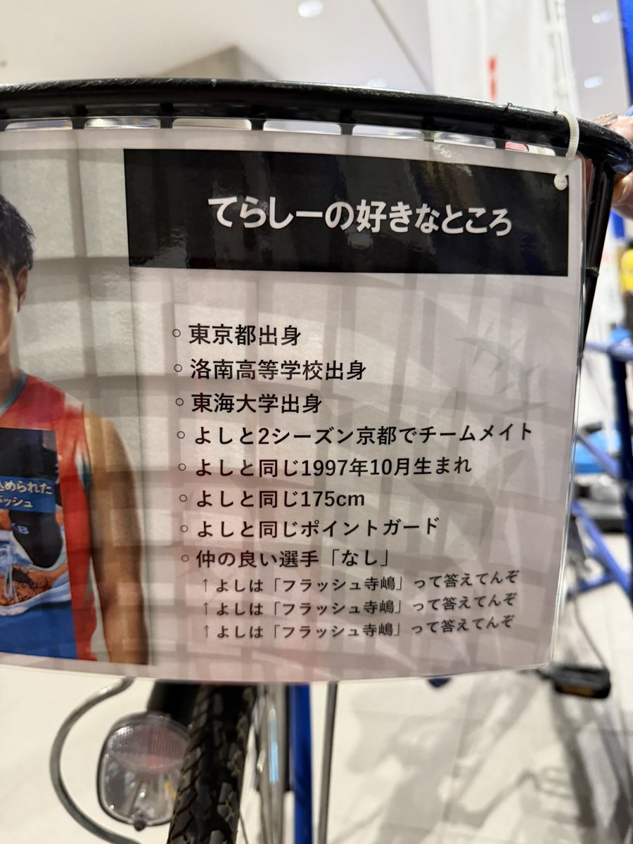 マサム tweet media