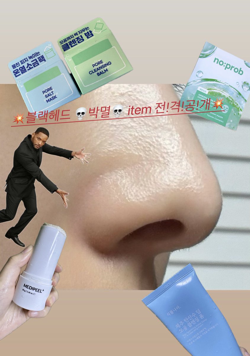 큐베 tweet media