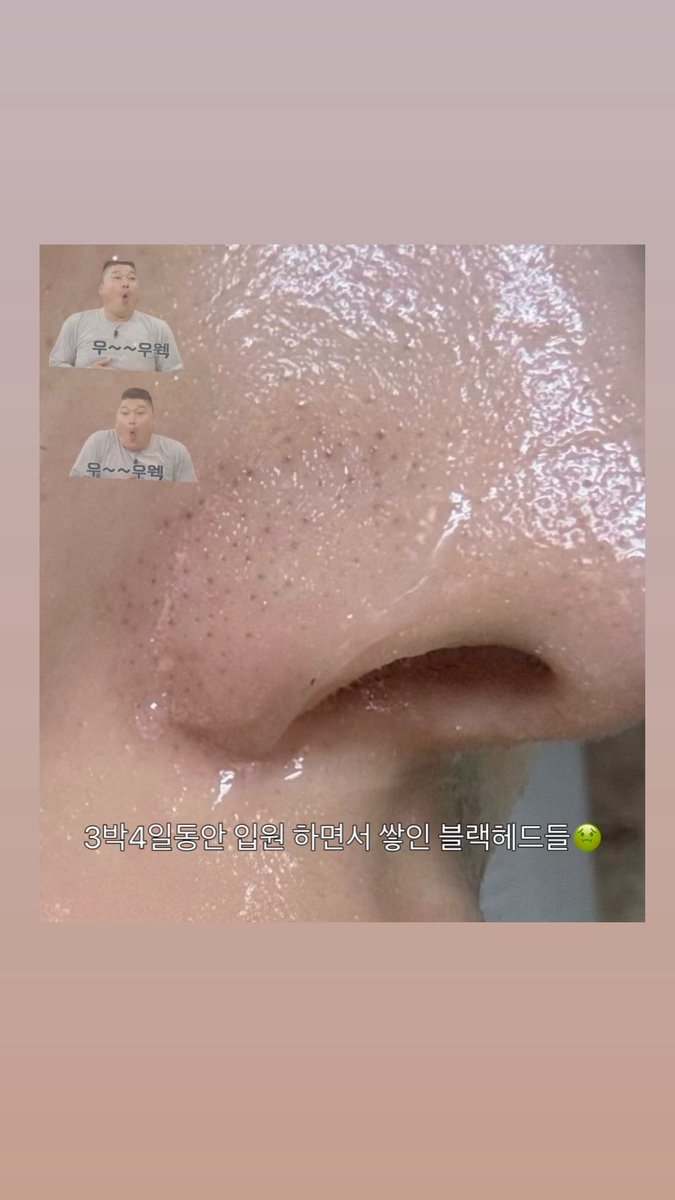 큐베 tweet media