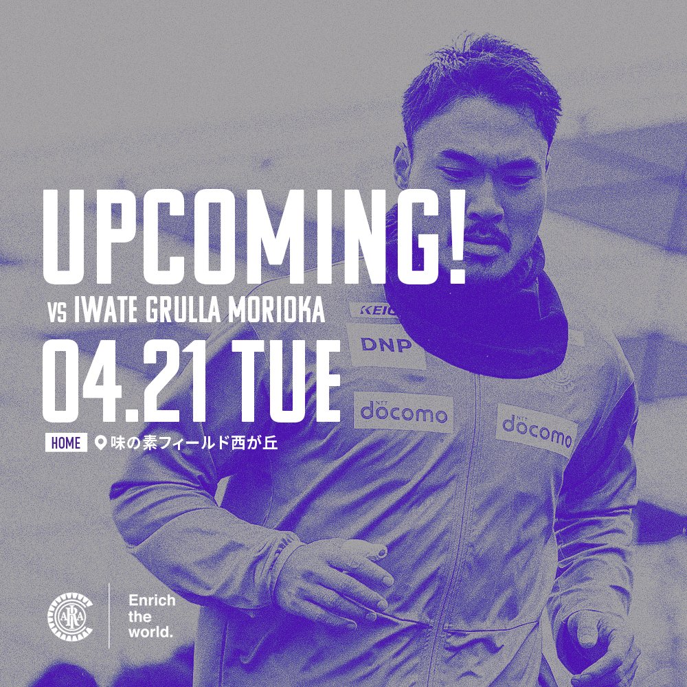 Criacao Shinjuku|クリアソン新宿 tweet media