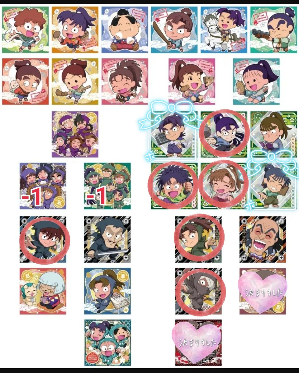 わでぃ(取引垢)※初回リトリン必読 tweet media