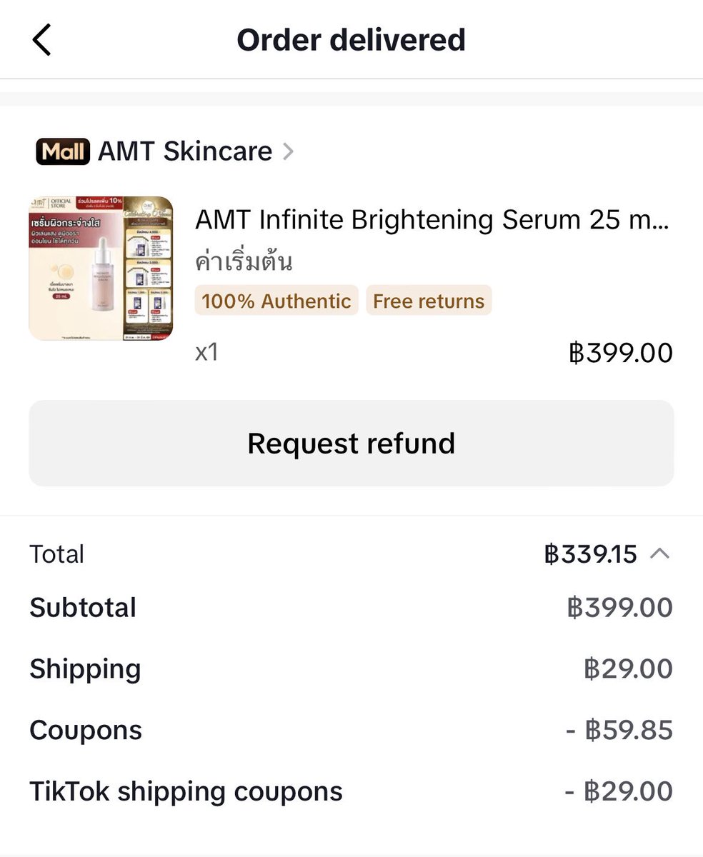 Ordinaryfern tweet media