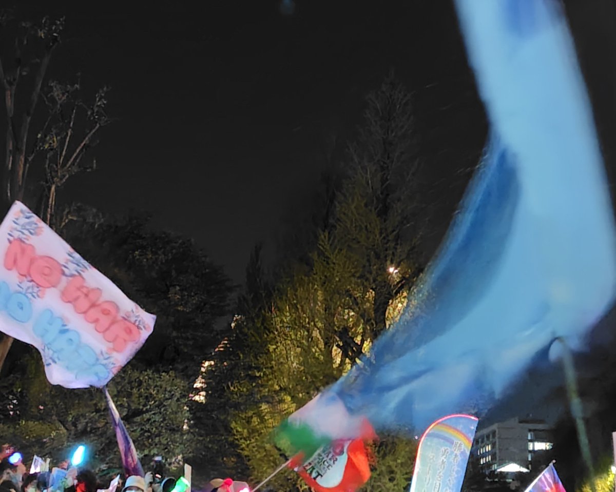 Kikimora tweet media