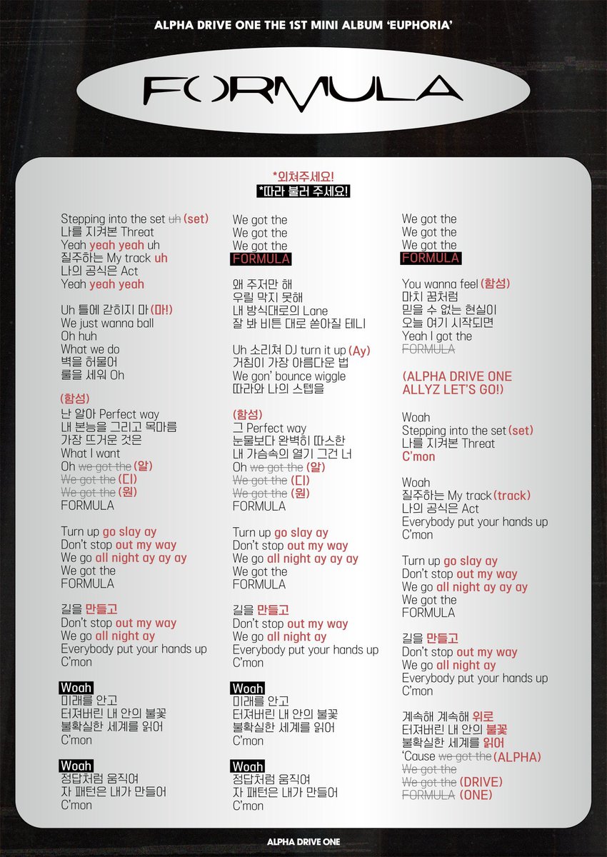 イリオくんとLv999の恋をする tweet media