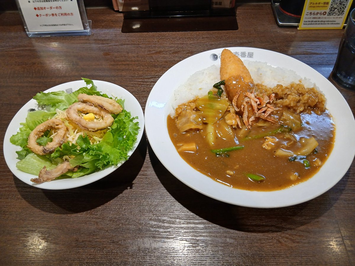 ユルイ=チョムスキー14世 tweet media