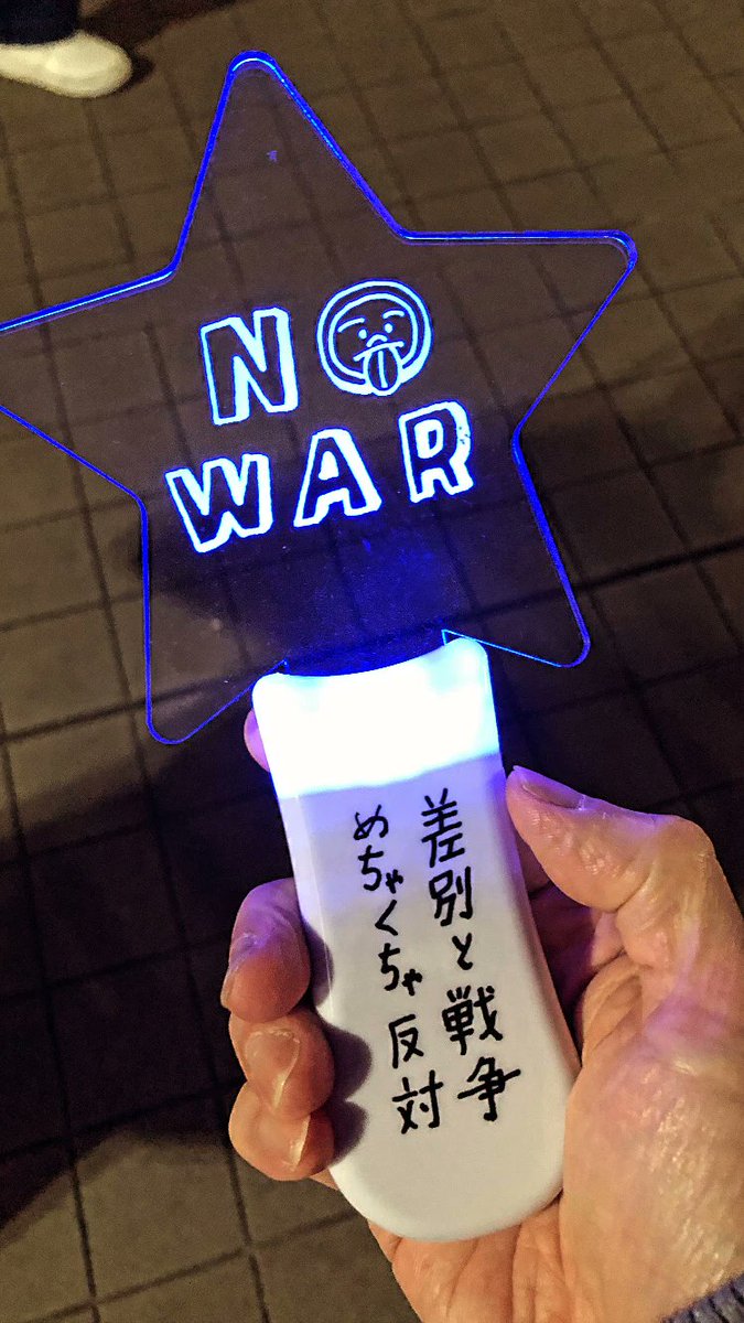 たじま なおと tweet media