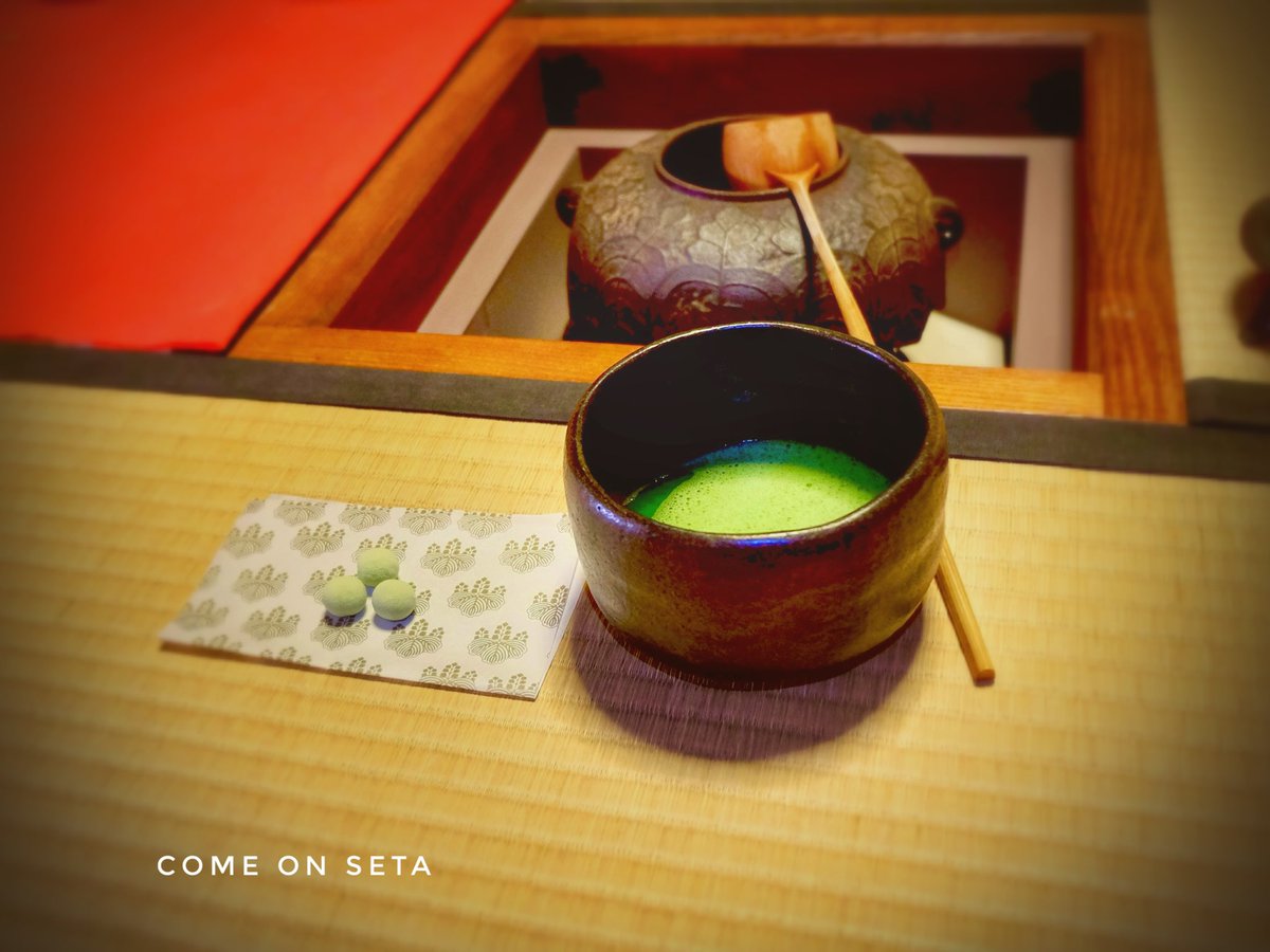 瀬田掃部 tweet media