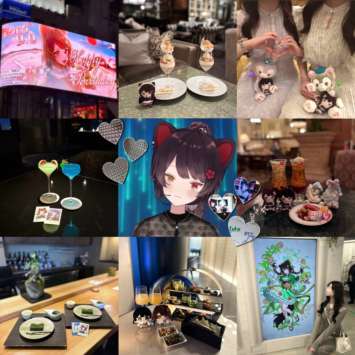 ことね tweet media