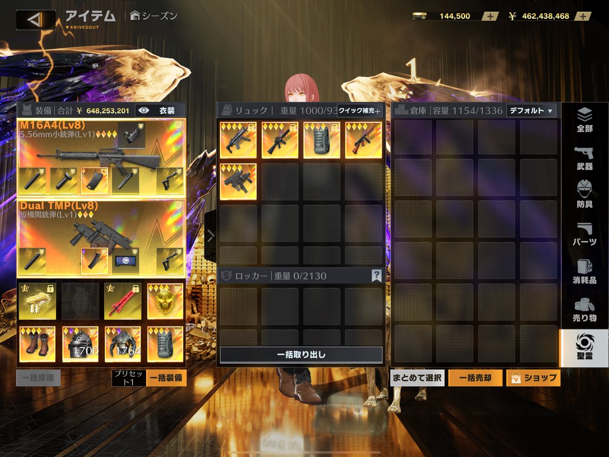 至急
1000ミスボ先着<a href="/1/">1</a>