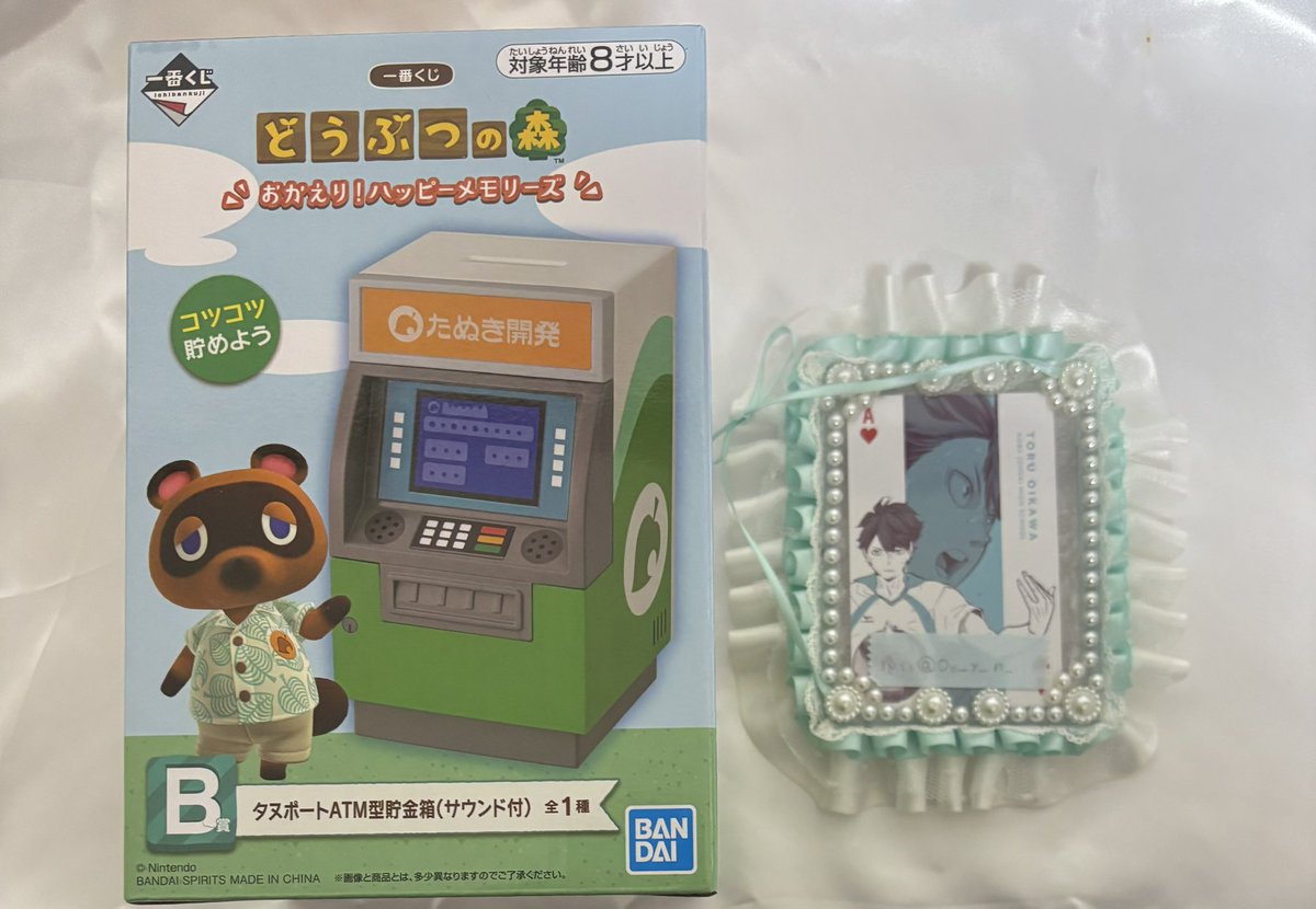 ゆい@litlink必読 tweet media