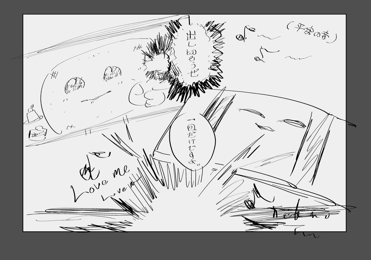 抹茶Cocoa tweet media