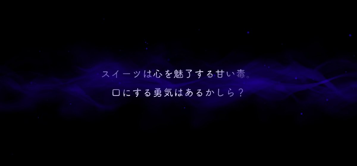 妃兎@twst垢 tweet media