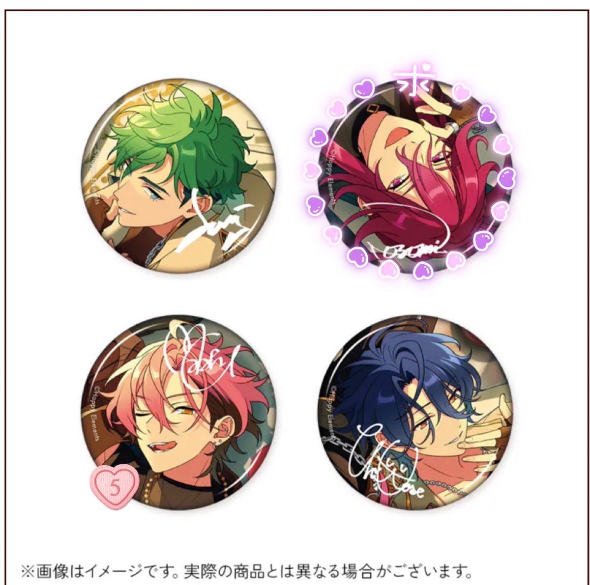 くれは tweet media