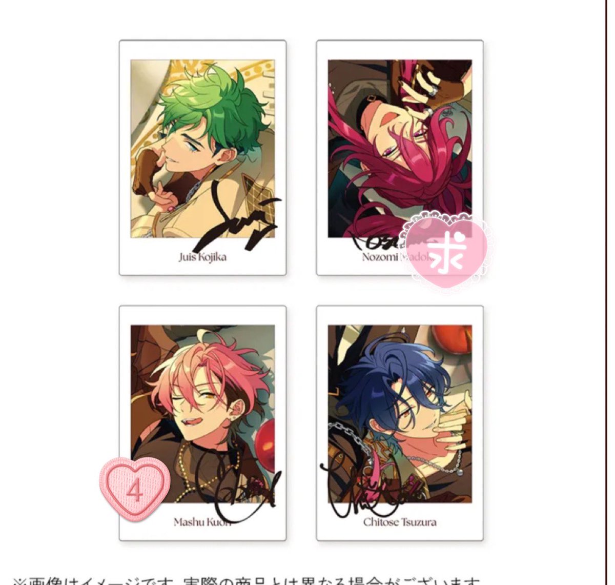 くれは tweet media