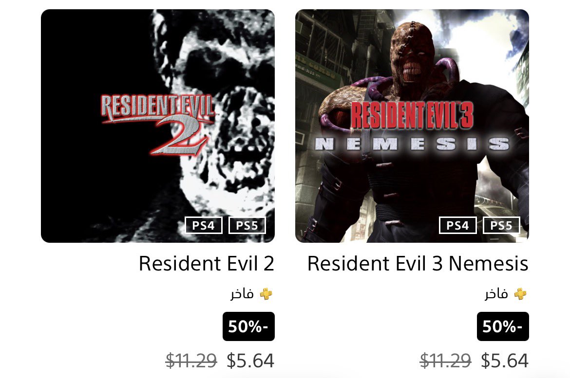 تشامب + tweet media