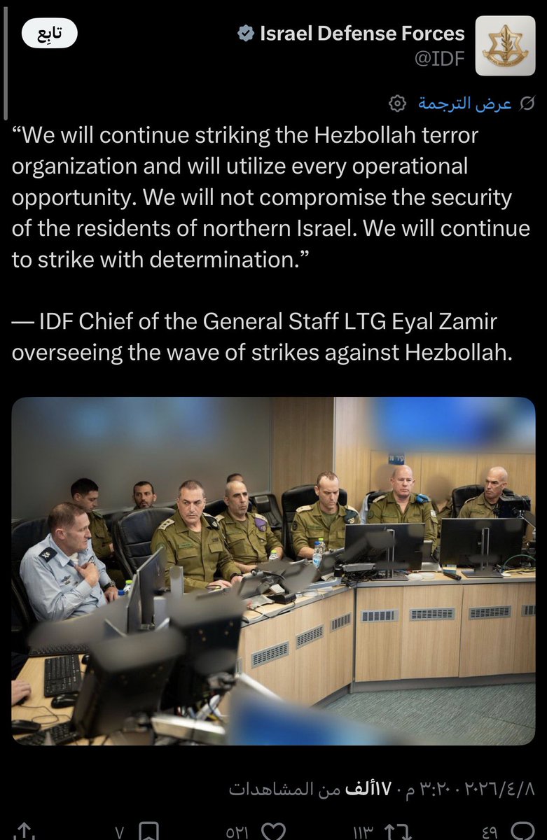 مُحَمَّد tweet media