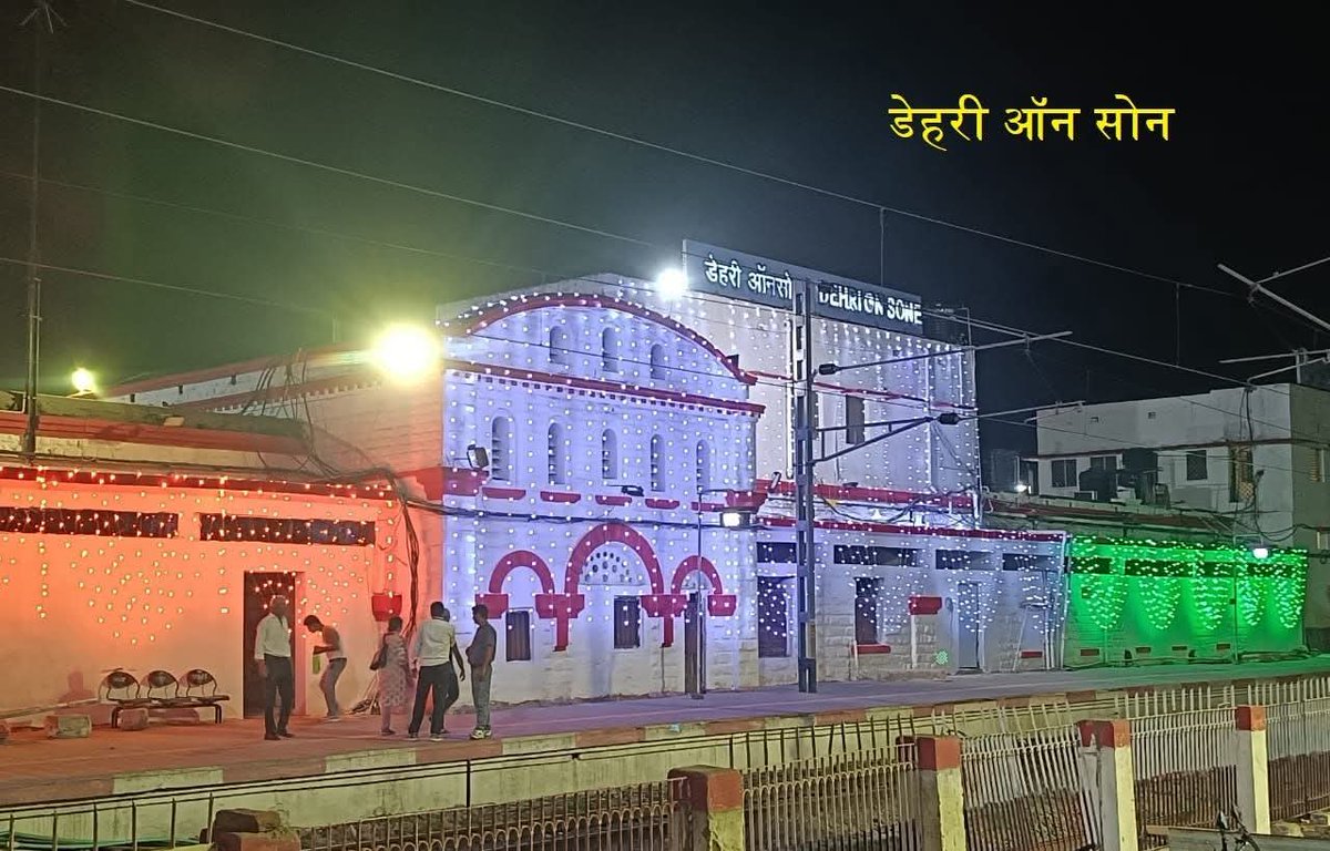 Dipak Kumar tweet media