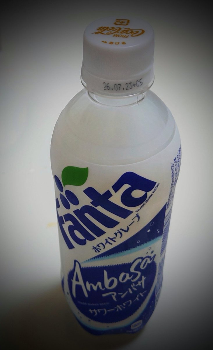 ひとなみ tweet media