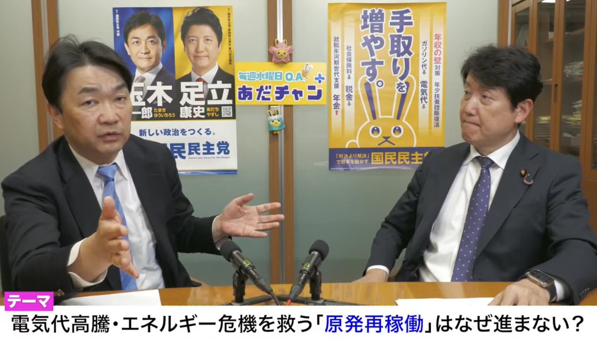 あおいろ tweet media