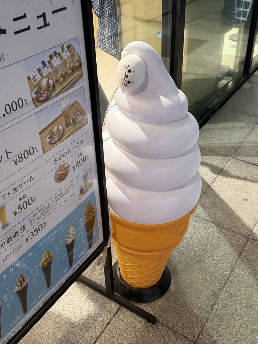 りこたん tweet media