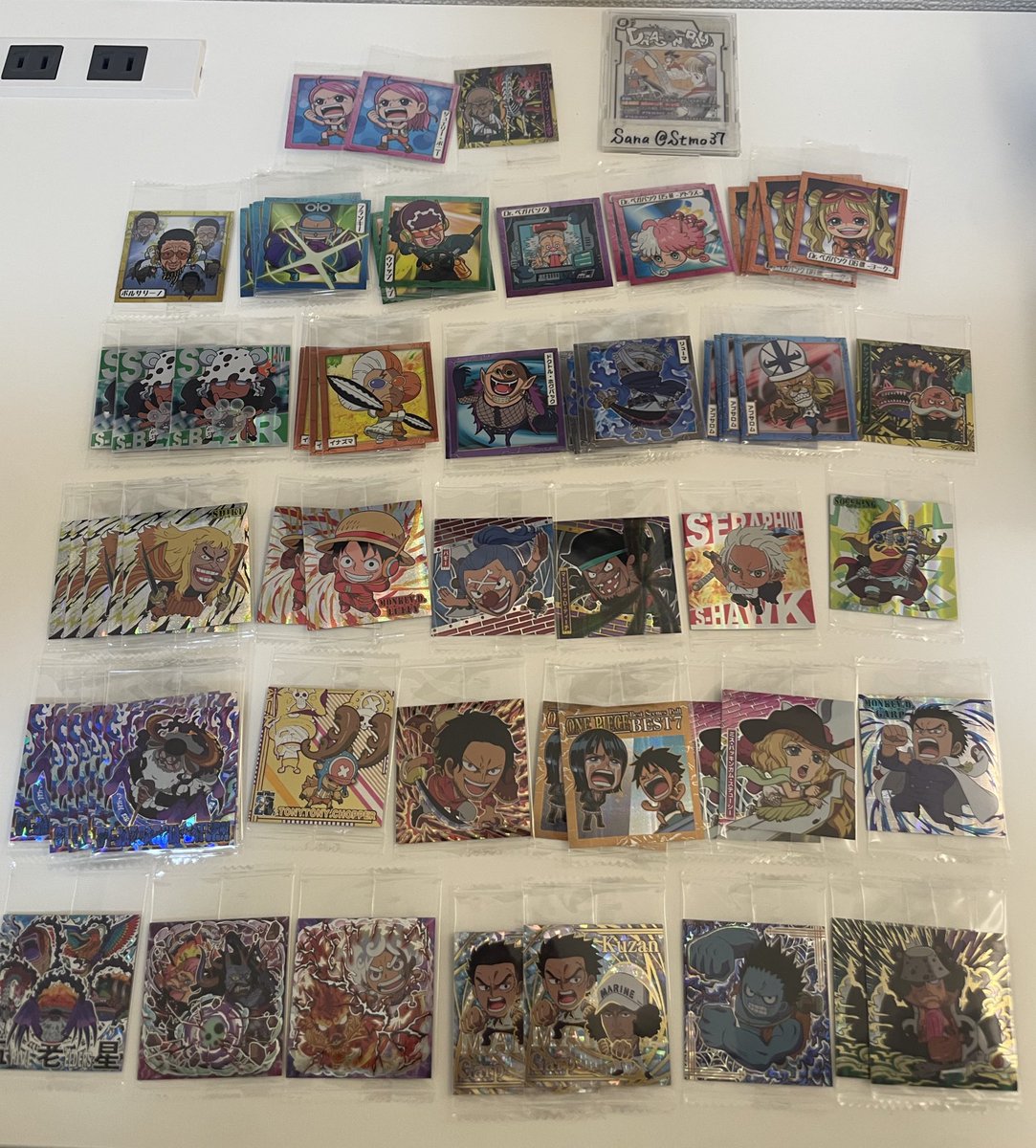 Sana取引アカ tweet media