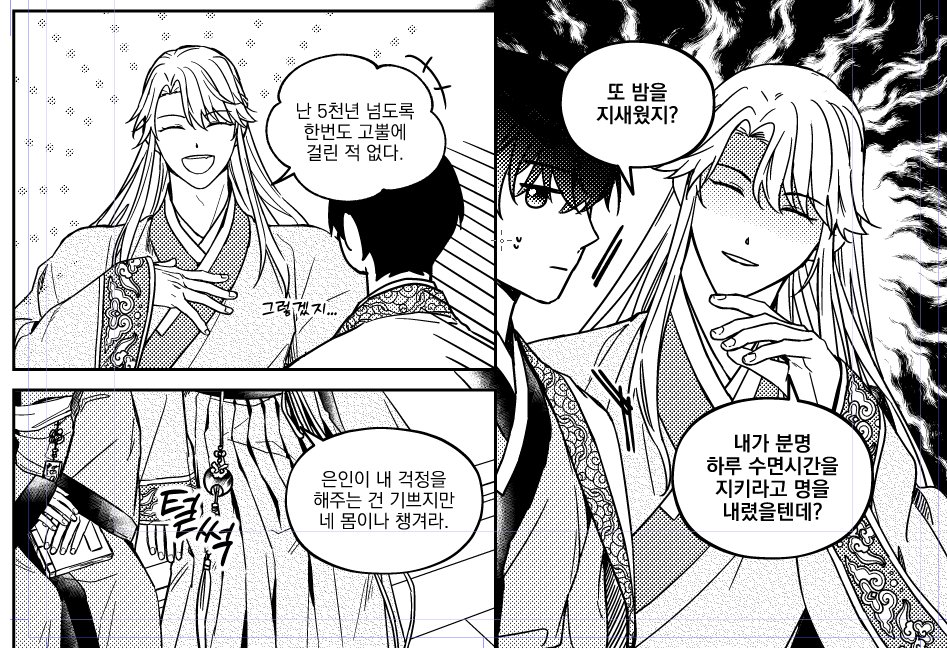 키몽🌸 tweet media