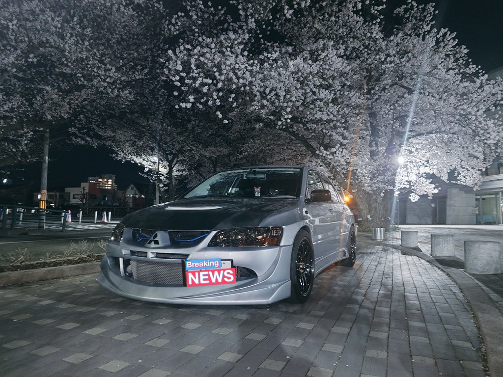 #ランエボ乗りと繋がろう2026年春
今年も無事桜の下で写真撮影完了！
夜の撮影ムズい！