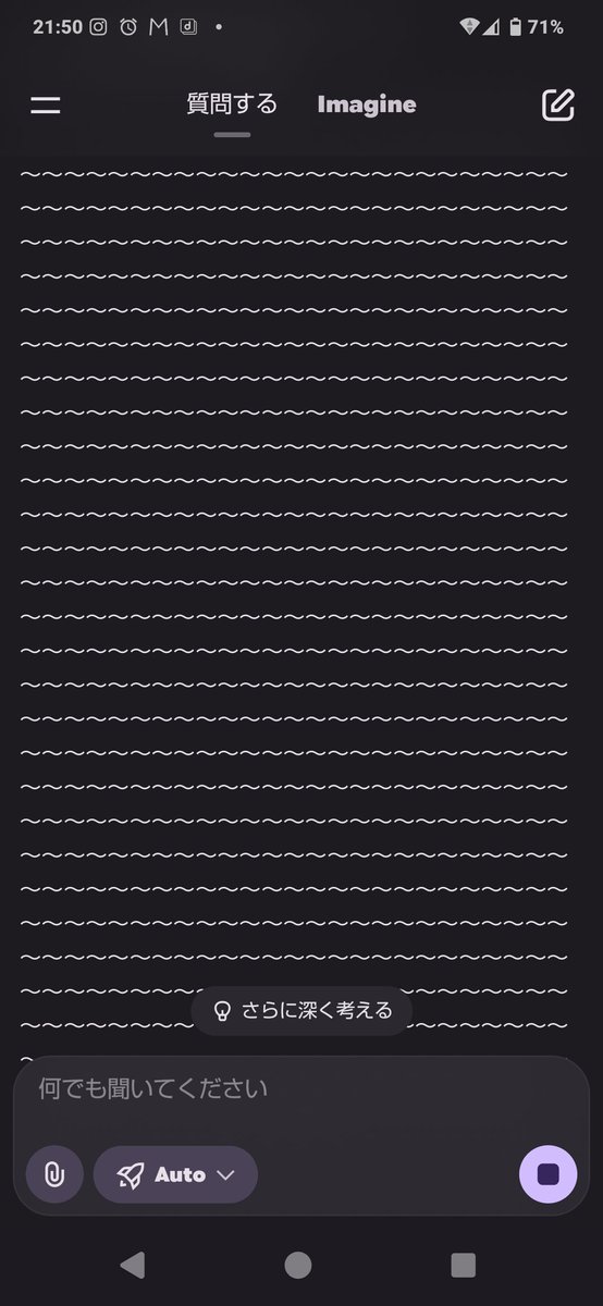 こおじさん　孤高の民 tweet media