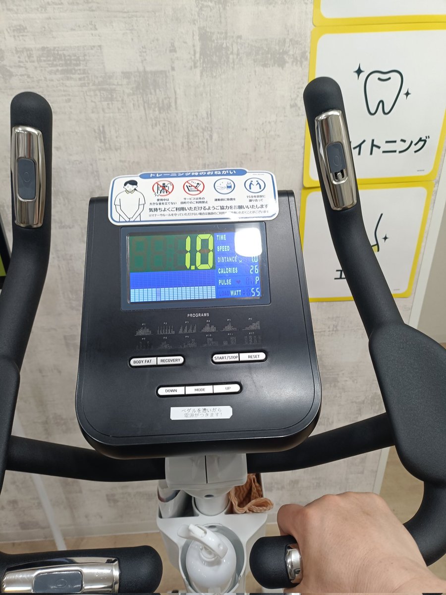 秋葉　陽司 tweet media
