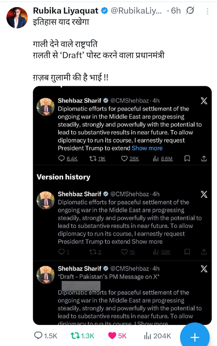 Nirupama Naker tweet media