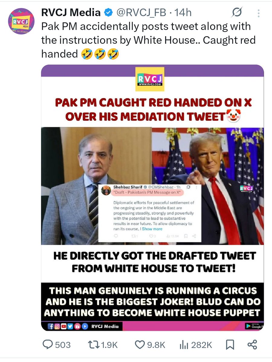 Nirupama Naker tweet media