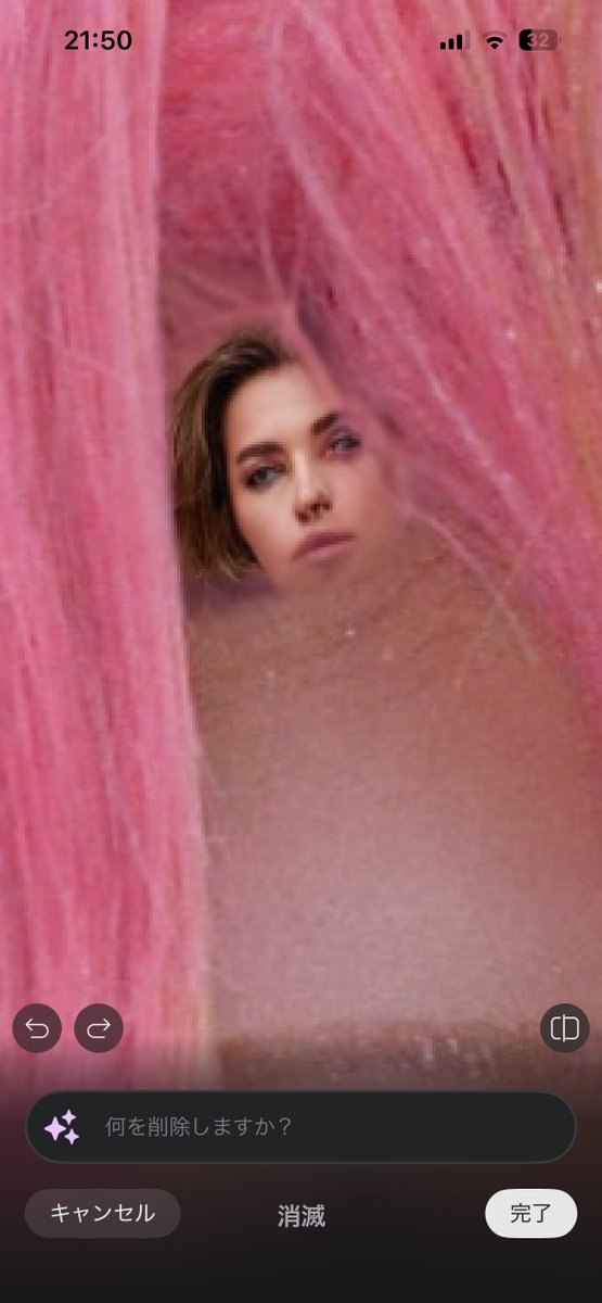 こんぺ tweet media