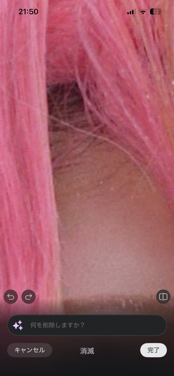 こんぺ tweet media