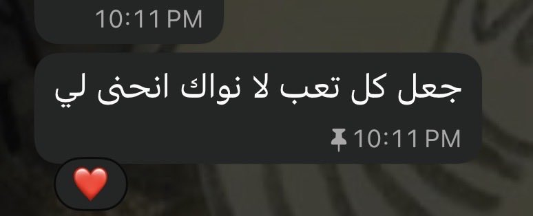 افضل طالب بجامعة حايل tweet media