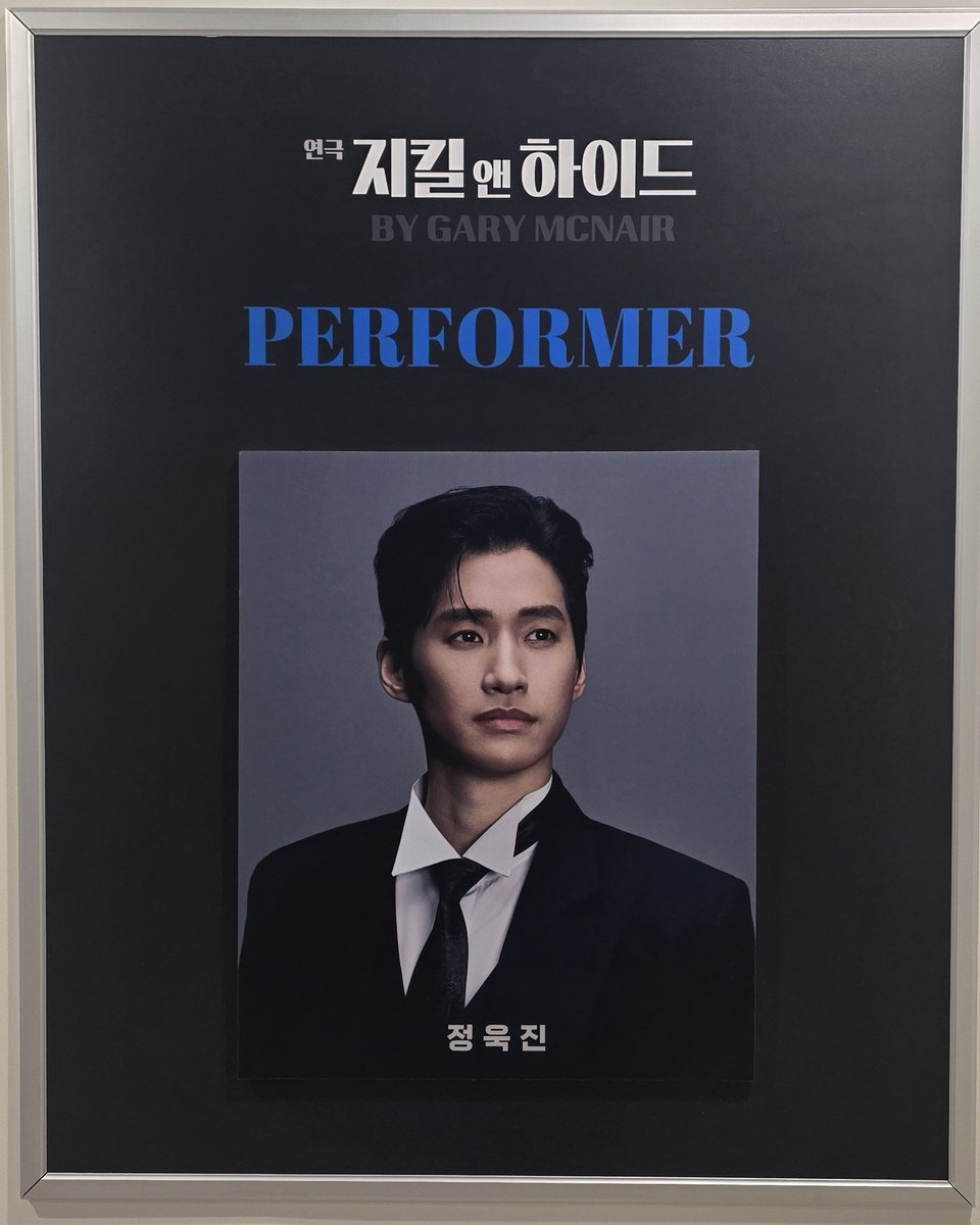 레터💌 tweet media