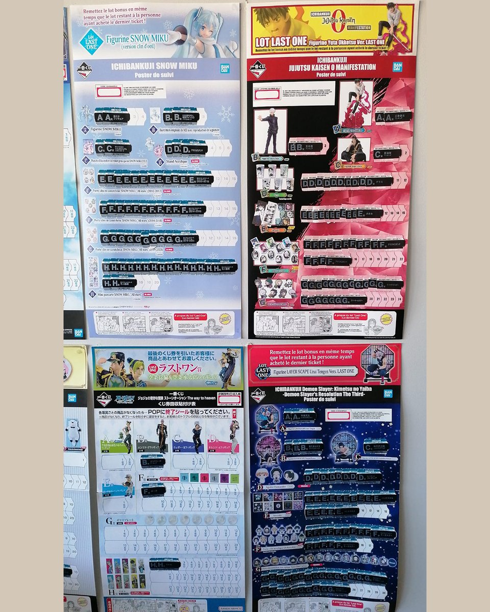 shinsekaifr's tweet image. 🎫Update des loteries🎫
Retrouvez toutes les loteries ici ➡️ shin-sekai.fr/1122-loterie

#goodies #manga