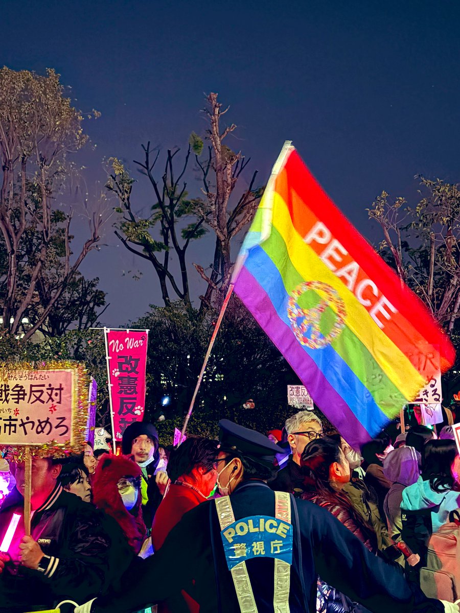 辻 愛沙子｜arca tweet media