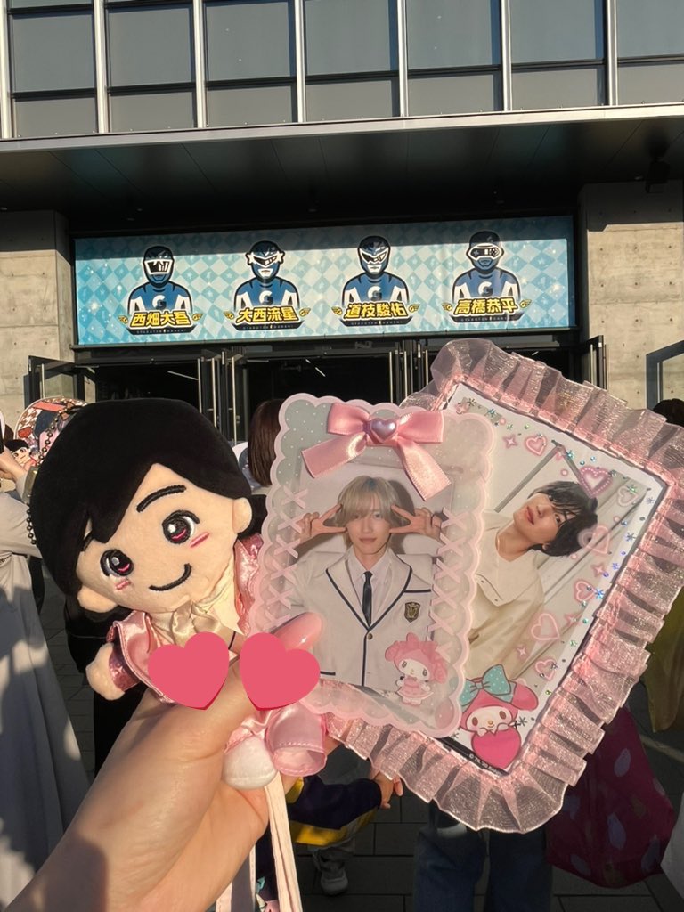 大倉∞さき👸🎀💕ｱﾘｰﾅ最前列死んだ😍 tweet media