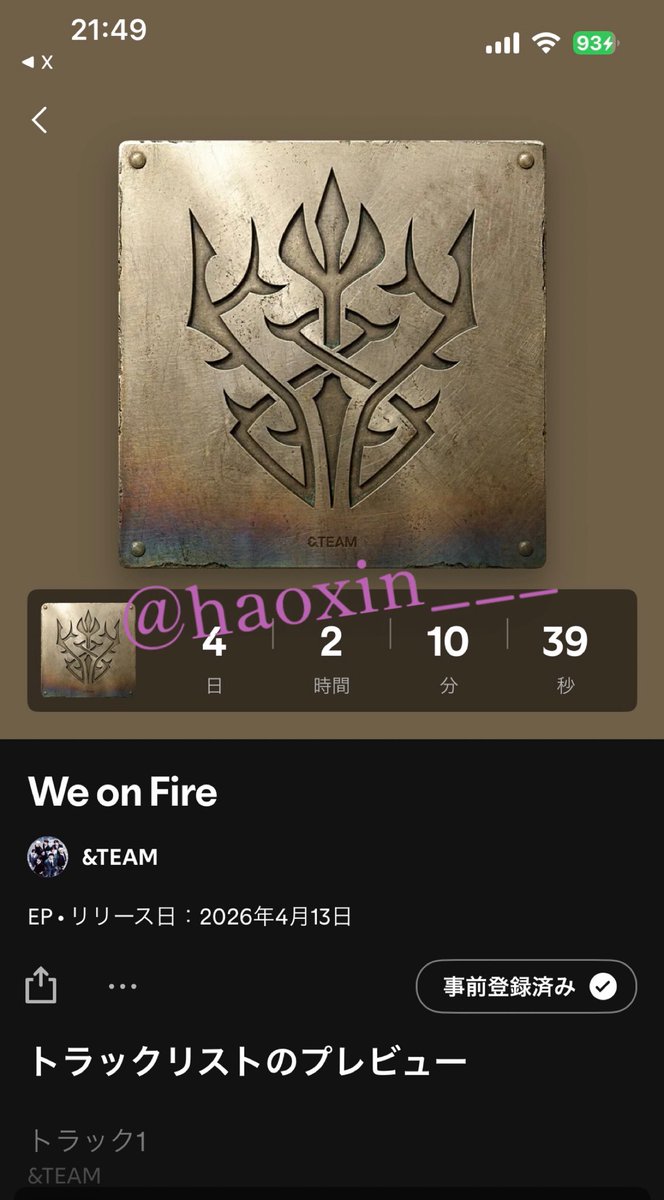 mimi ⋆.˚ LOVE ARNO🌹💜 tweet media