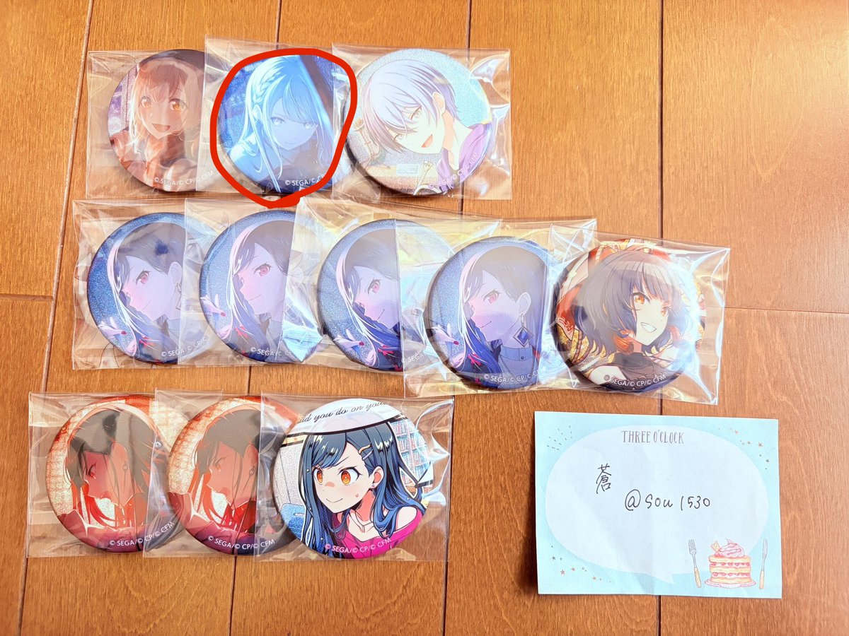 由遥(よしはる)初回リトリン必読 tweet media